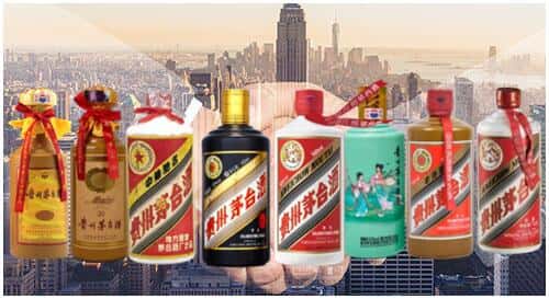 龙安区回收茅台